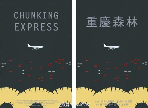 贝尔蒙特技术学院硕士毕业证