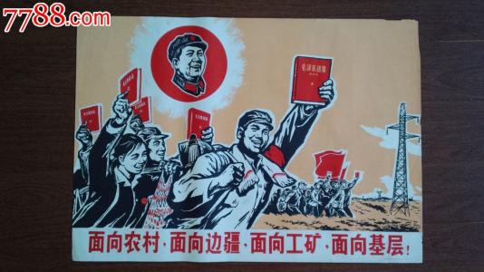 北陸高等科学技術大学环境科学学位证书